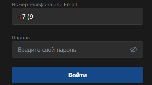 Легкий кастомный компонент маскировщика номера телефона и email на React+TypeScript для Российского формата